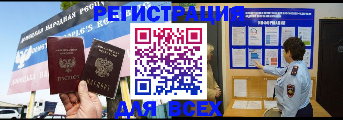 форма 3 в Шахунье